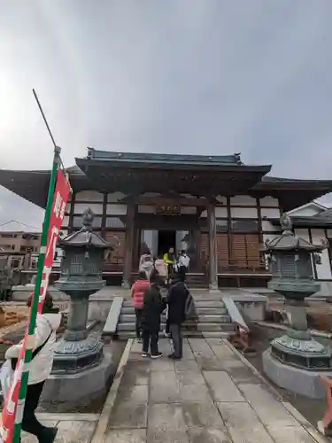 宗格院(東京都)