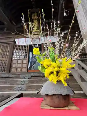 阿邪訶根神社(福島県)