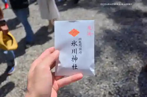 川越氷川神社(埼玉県)