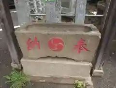 中原八幡神社(東京都)