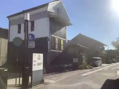 愛宕神社（横須賀）(愛知県)