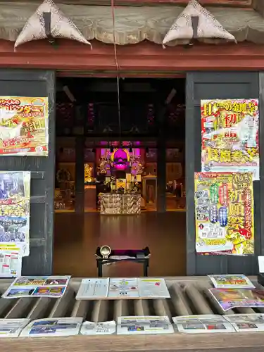 長福寿寺(千葉県)