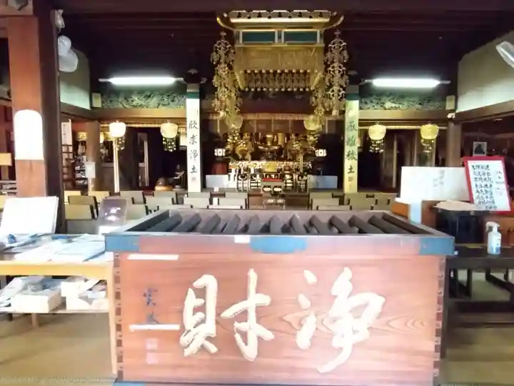 大樹寺(松安院大樹寺)(愛知県)