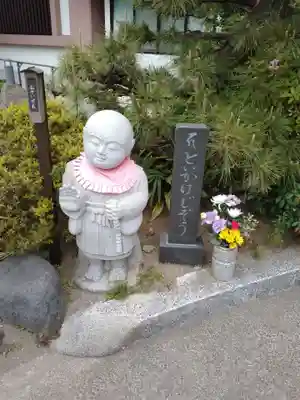 延命寺（逗子大師延命寺）(神奈川県)