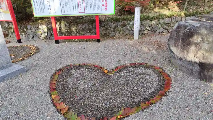 出雲大神宮(京都府)