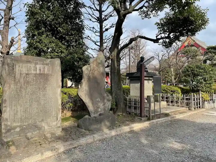 浅草寺(東京都)