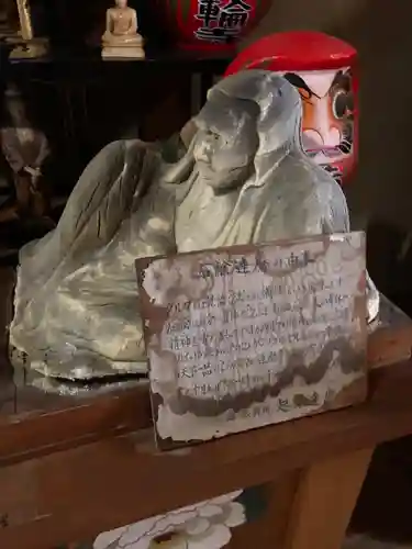 法輪寺(京都府)