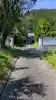 華藏寺(梅澤不動尊) (栃木県)