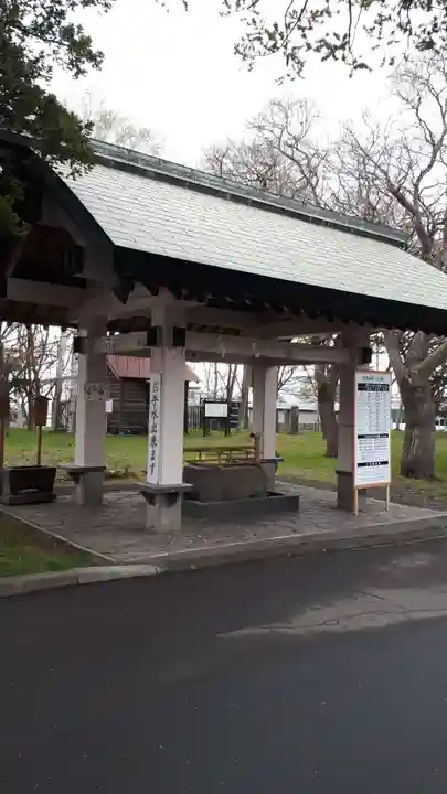 中嶋神社の手水舎
