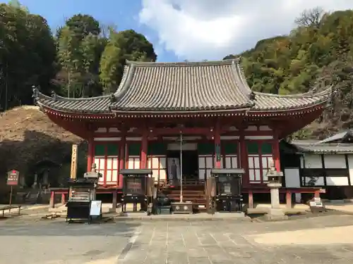 明王院の本殿・本堂