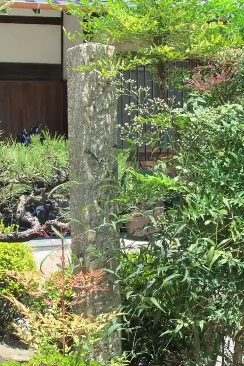 自昌院のその他建物