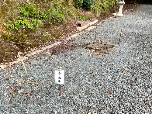 阿奈志神社(福井県)
