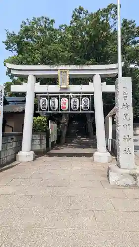 検見川神社の鳥居