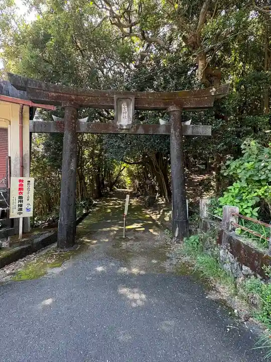 龍宮神社(高知県)