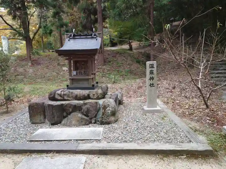 吉備津彦神社(岡山県)