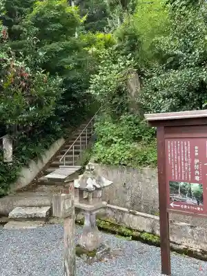 佐太神社(島根県)