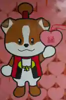 三光稲荷神社のその他建物