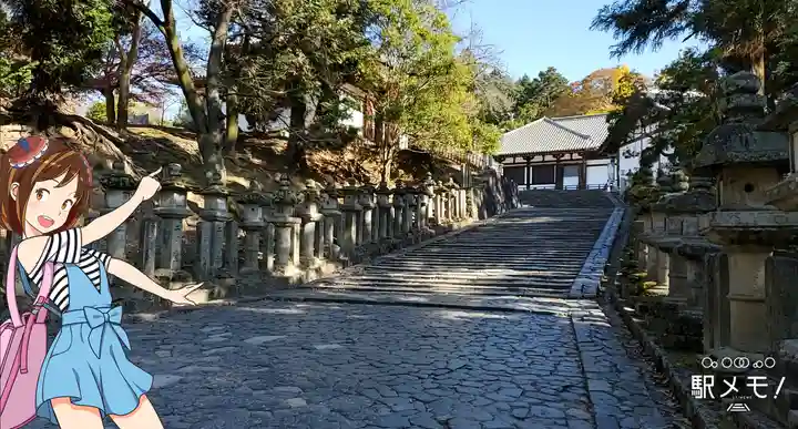 東大寺 二月堂のその他建物