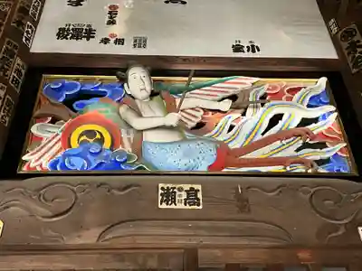 星谷寺(神奈川県)