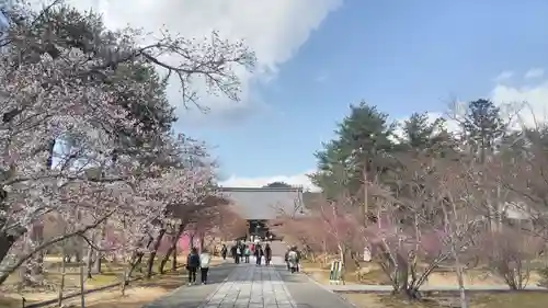 仁和寺のその他建物