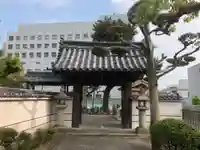 藥師寺の山門・神門