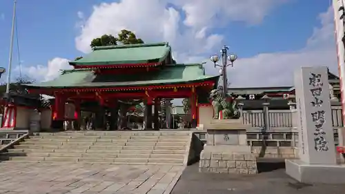 成田山大阪別院　明王院の末社