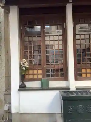 地蔵院のその他建物