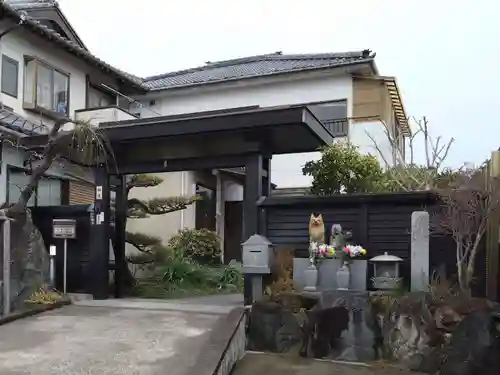 報徳院(愛知県)