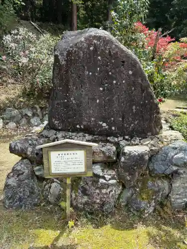 正法寺(滋賀県)