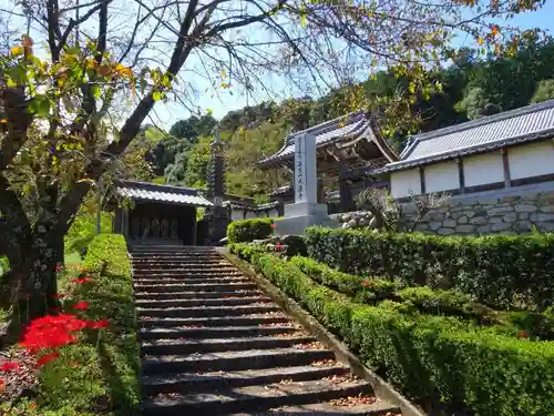 大清寺(滋賀県)