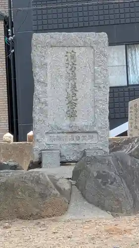 野里住吉神社(大阪府)