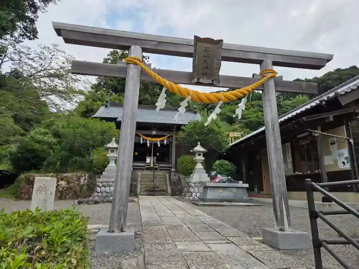 谷崎天神社(静岡県)