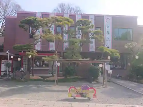 出雲大社相模分祠のその他建物