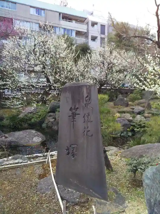 湯島天満宮のその他建物