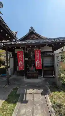 （寺戸）来迎寺(京都府)