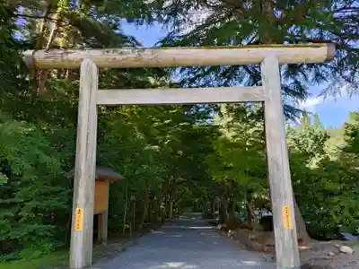 身曾岐神社(山梨県)