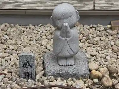 太平寺(大阪府)