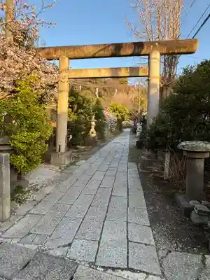 五所神社(神奈川県)