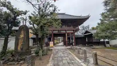 本法寺(京都府)