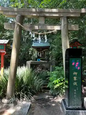 越木岩神社(兵庫県)