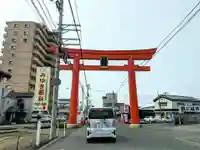 伊豫豆比古命神社(愛媛県)