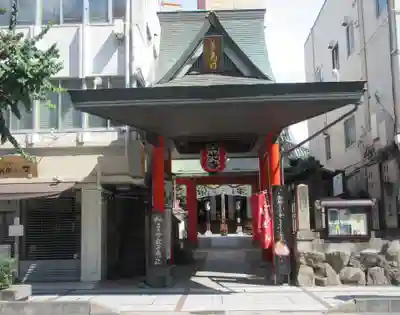 西光寺(長野県)