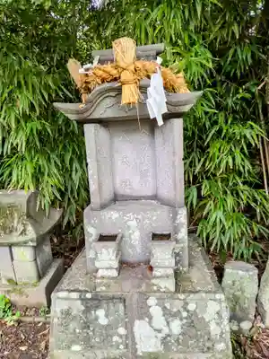 日枝神社(佐賀県)
