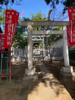 多田神社(東京都)