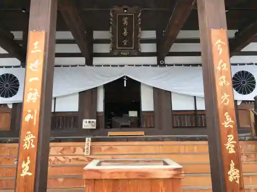 善光寺大勧進の本殿