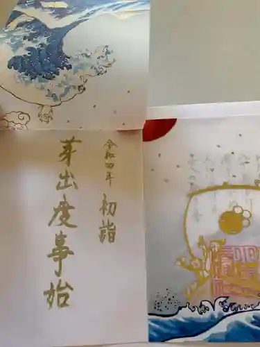 小野照崎神社(東京都)