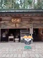 高野山金剛峯寺のその他建物