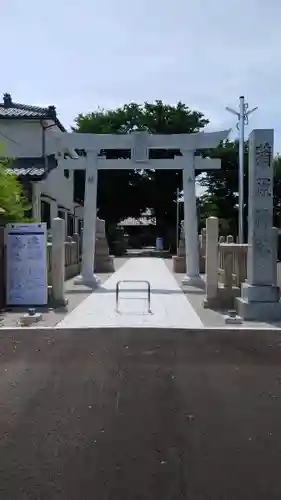 蒲原神社の鳥居