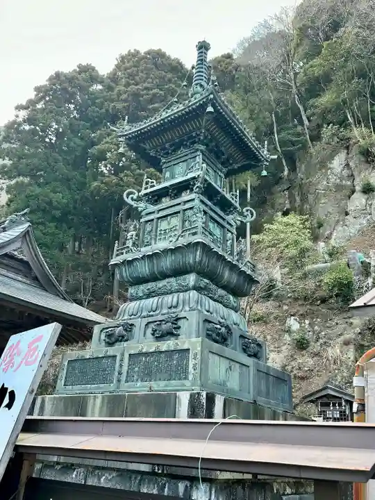 大山寺(神奈川県)