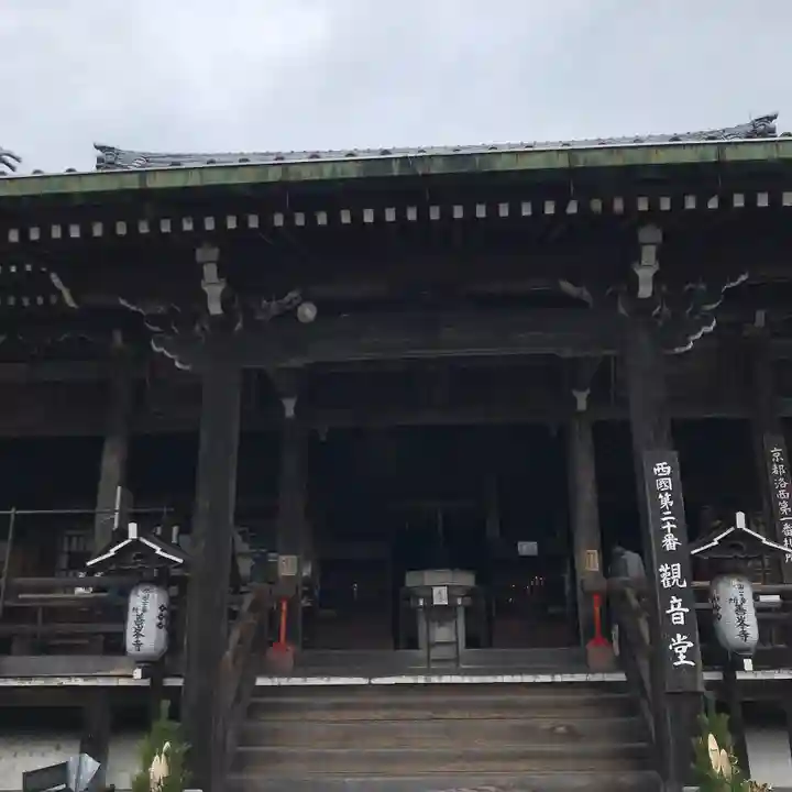 善峯寺の本殿・本堂